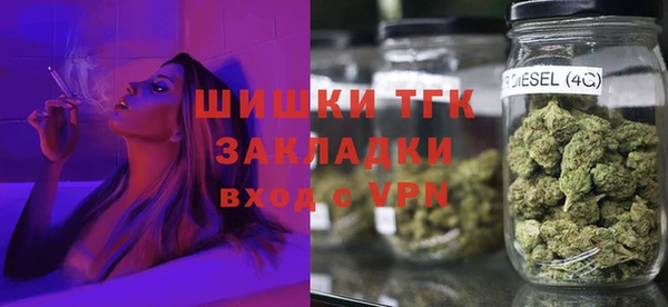 MDMA Premium VHQ Аркадак